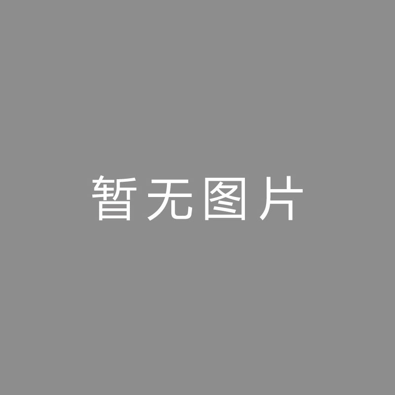 英媒：因富勒姆确定保级，阿森纳能够从因莱诺的转会获200万镑